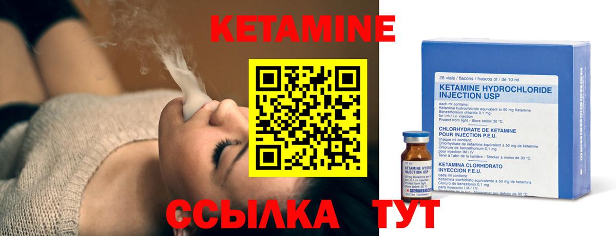 Марихуана  ГАШИШ  LSD-25  МЕФ   Вход с VPN  Клин  Cocaine 