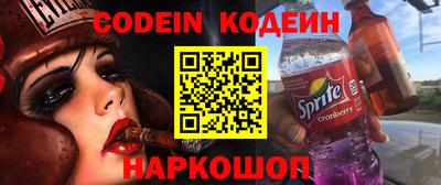 сатива Кимры