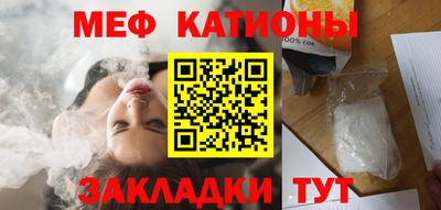 кокаин премиум Кингисепп