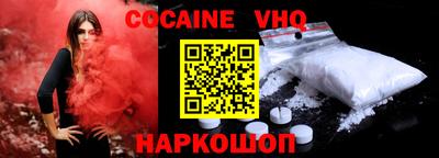 сатива Кимры