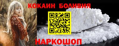 гидропоника Кинель