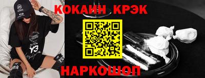 сатива Кимры