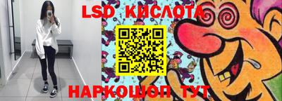 кокаин премиум Кингисепп