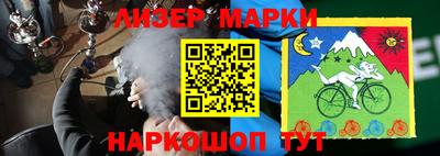 сатива Кимры