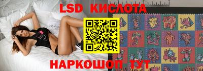 кокаин премиум Кингисепп