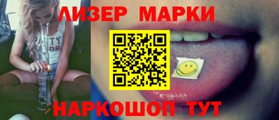 сатива Кимры