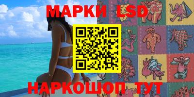 гидропоника Кинель