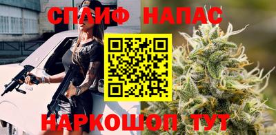 кокаин премиум Кингисепп