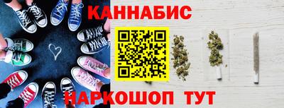 кокаин премиум Кингисепп