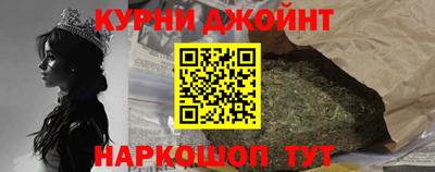 гидропоника Кинель
