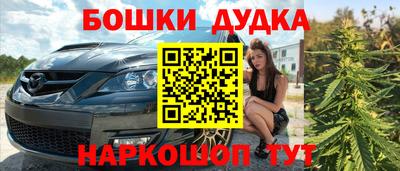 гидропоника Кинель