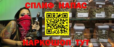 кокаин премиум Кингисепп