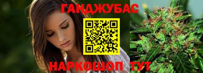 кокаин премиум Кингисепп