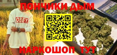 кокаин премиум Кингисепп