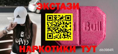 гидропоника Кинель