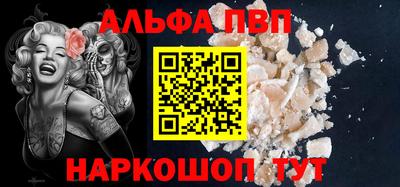 сатива Кимры