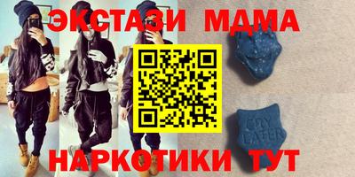 гидропоника Кинель