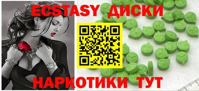 кокаин премиум Кингисепп