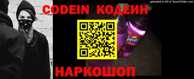 гидропоника Кинель