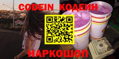 гидропоника Кинель
