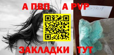 гидропоника Кинель