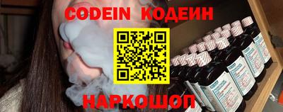 сатива Кимры