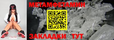 сатива Кимры