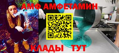 кокаин премиум Кингисепп