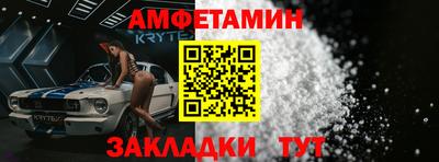 сатива Кимры