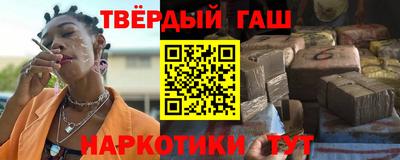 гидропоника Кинель