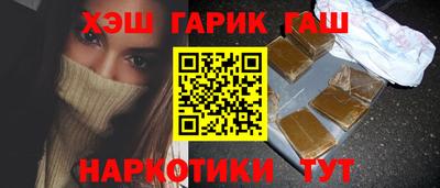 гидропоника Кинель