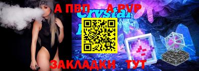 кокаин премиум Кингисепп