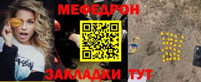 гидропоника Кинель