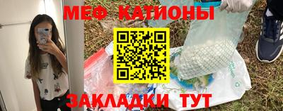 сатива Кимры
