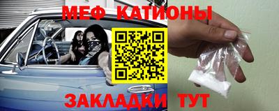 гидропоника Кинель