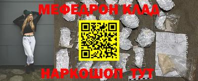гидропоника Кинель