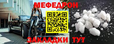 гидропоника Кинель