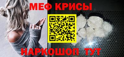 кокаин премиум Кингисепп