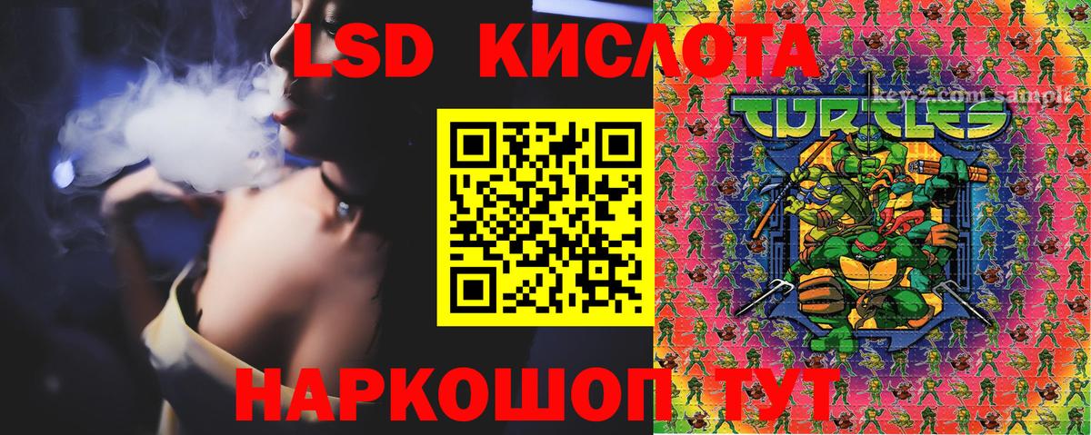 Марки N-bome 1,8мг  Вход с VPN  Клин  Марки NBOMe  Марки N-bome 1,8мг 